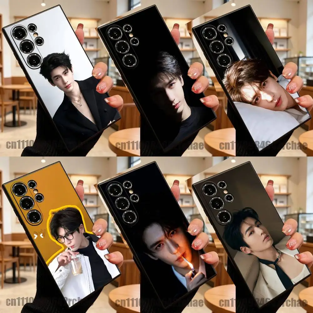 For Chinese actor Zhang Linghe Phone Case Samsung S23,S24,S26,S25,S22,S30,S21,Ultra,Plus,5G,Fe,Lite Soft Cover