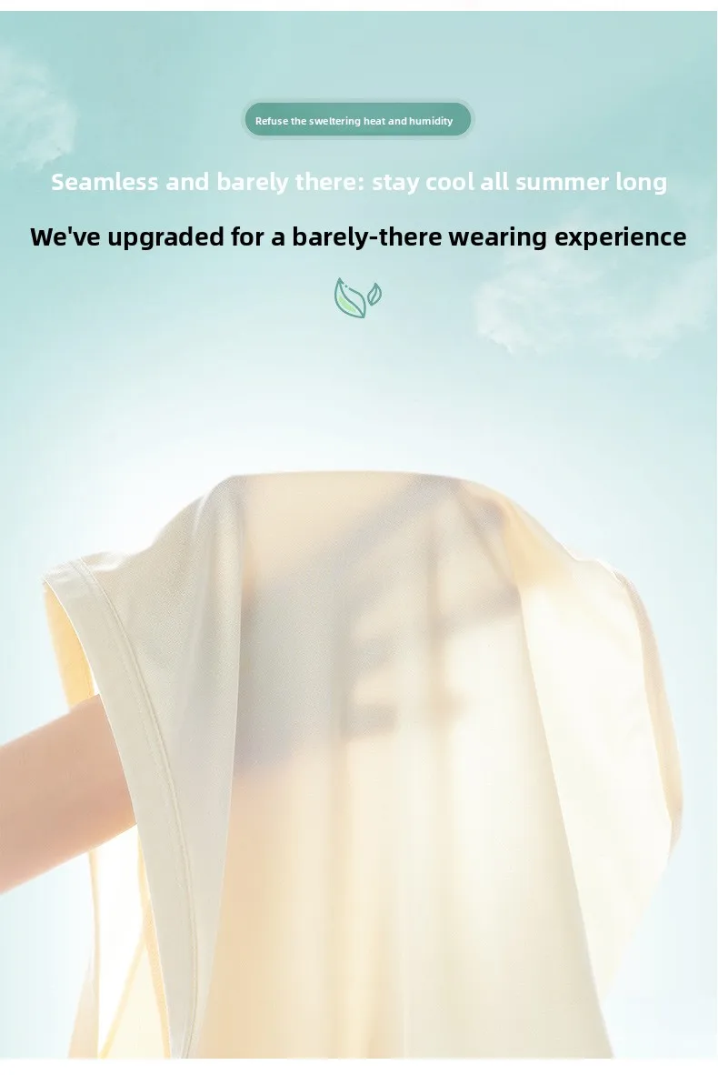 Women Ice Silk High Waist Shapewear Panties Cross Bandage Tummy Control Underwear