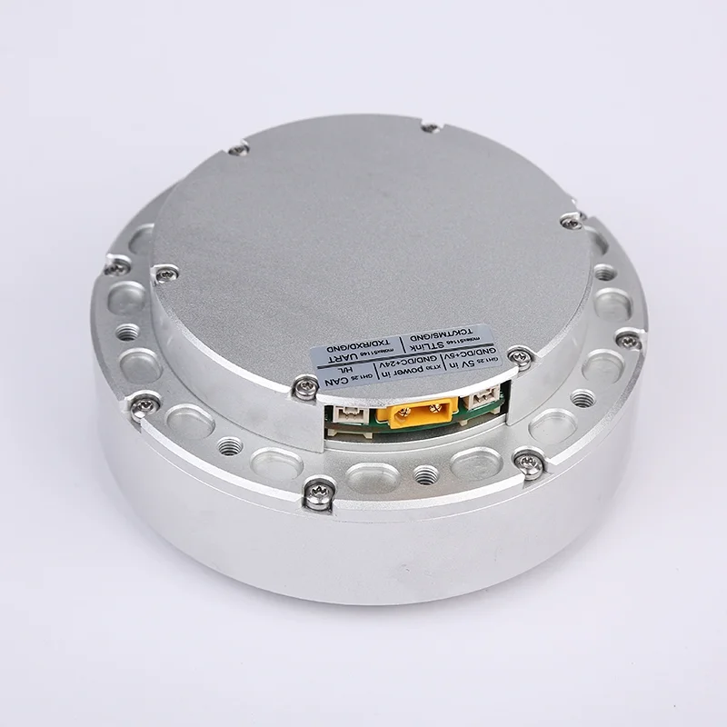 HT-04 Reduction Motor Servo Motor Exoskeleton Joint Motor