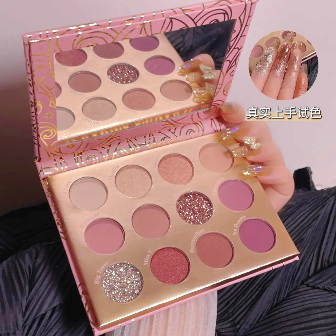 Exotic Rose Color Series Makeup Palette Eye Shadow Plate Highlight Repair Makeup Palette Makeup Daily Earth Color