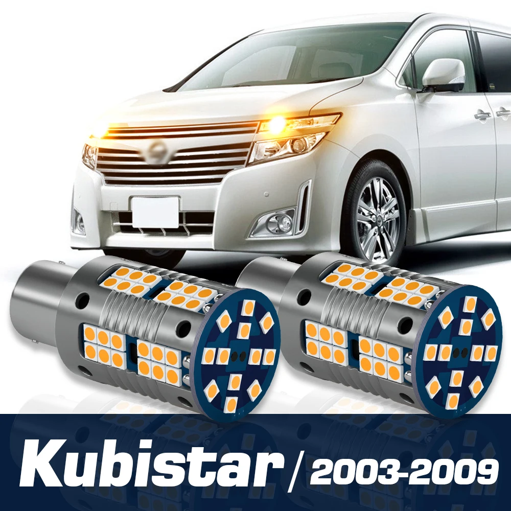 2pcs LED Turn Signal Light Lamp Blub Accessories Canbus For Nissan Kubistar 2003-2009 2004 2005 2006 2007 2008