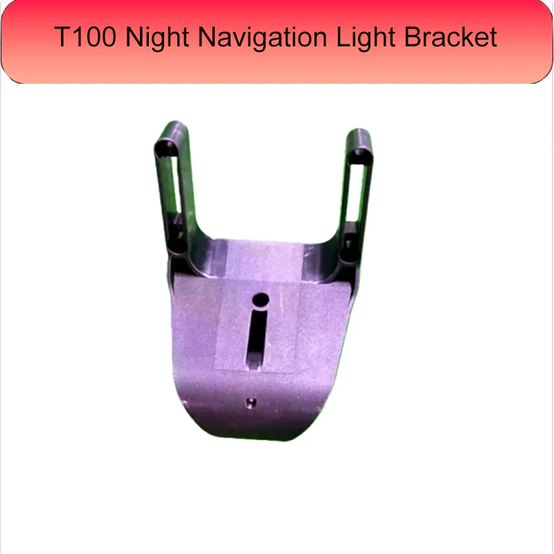 Brand New Agricultu…