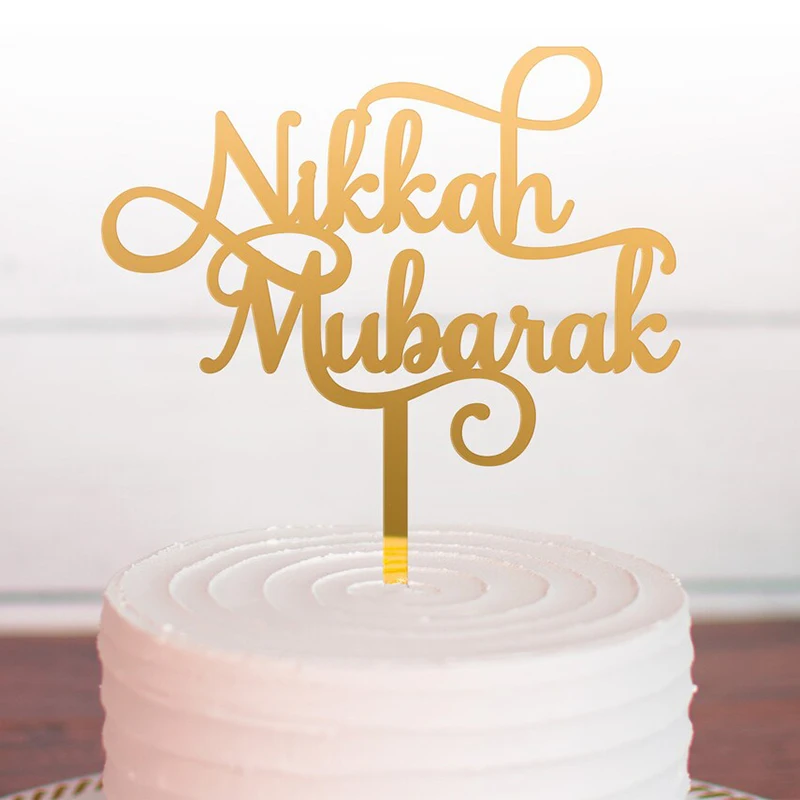 Nikkah Mubarak Wedding Cake Topper Mirror Acrylic Gold Silver Rose Gold Wedding Cake Topper