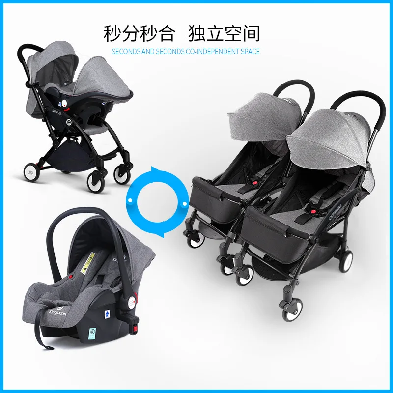 Twin Stroller Split Three-in-one Safety Basket Newborn Lightweight Folding Stroller Outdoor Travel Portable Baby Stroller