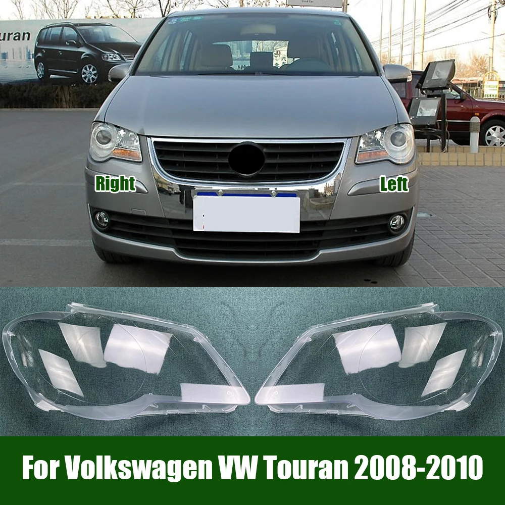 For Volkswagen VW Touran 2008-2010 Transparent Headlamp Shell Lampmask Lamp Shade Headlight Cover Replace The Original Lampshade