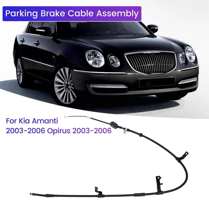 Car Parking Brake Cable Assembly- LH/RH 597603F000 597703F000 For Kia Amanti 2003-2006 Opirus 2003-2006 Parts