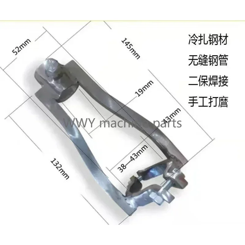 1PC Square hole drill fixed bracket hand electric drill square tenon machine accessories bench drill  hand electric