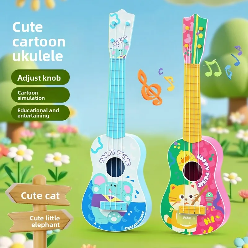Children's simulated guitar toy beginners mini guitar instrument can play music for boys and girls, best birthday gift for boys