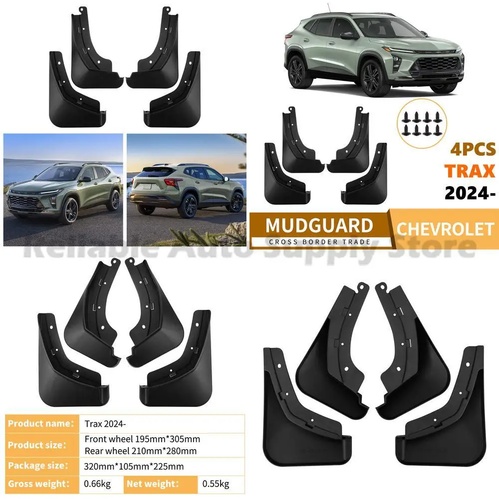 

For Chevy Trax 2024 Mud Flaps High Quality Durable Tire Guard Protection Perfect Fit Automotive Accessories