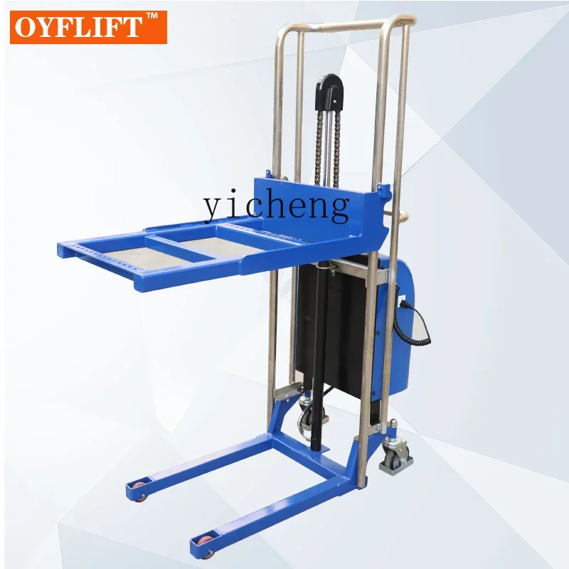 W5.14 Electric Lift Stacker Mini Forklift Luggage Loading and Unloading Mobile