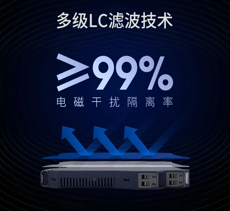 Signal isolator DC conversion intelligent module 4-20ma anti-interference high precision