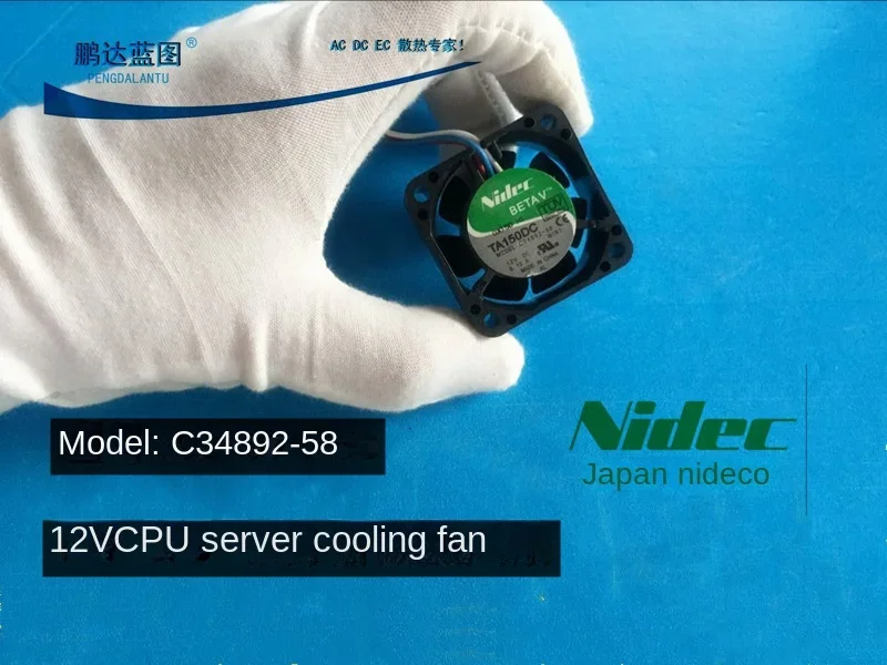 New Nidec C34892-58 4020 4cm/cm 12V CPU Server Cooling Fan