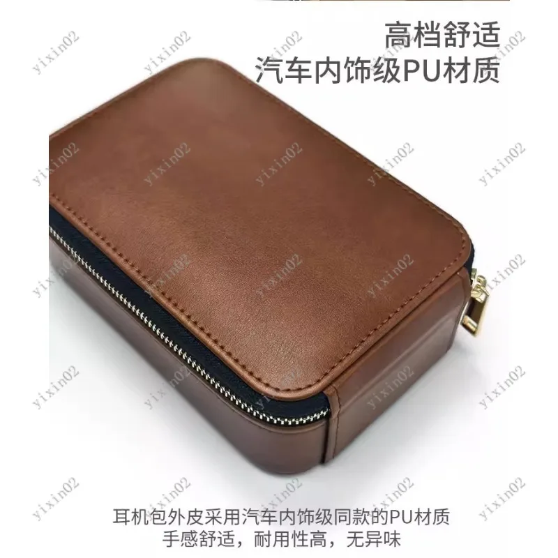 

Premium PU Leather Earphone Case Large Capacity Portable Headphone Storage Bag
