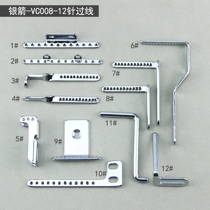 1PCS VC008 Multi-Ne…