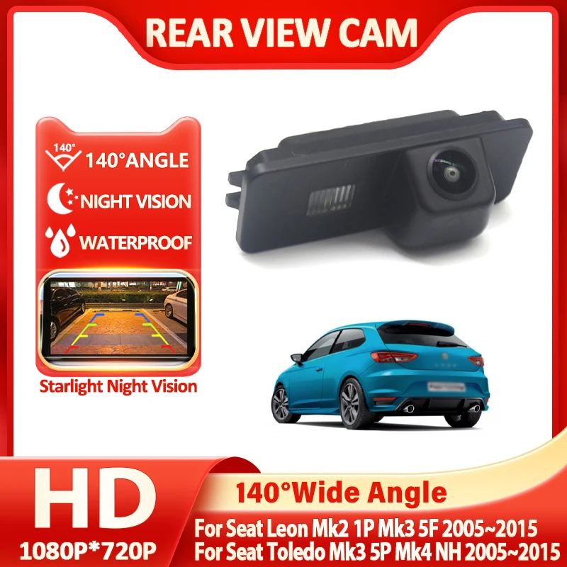 Car Rear View Camer… - image