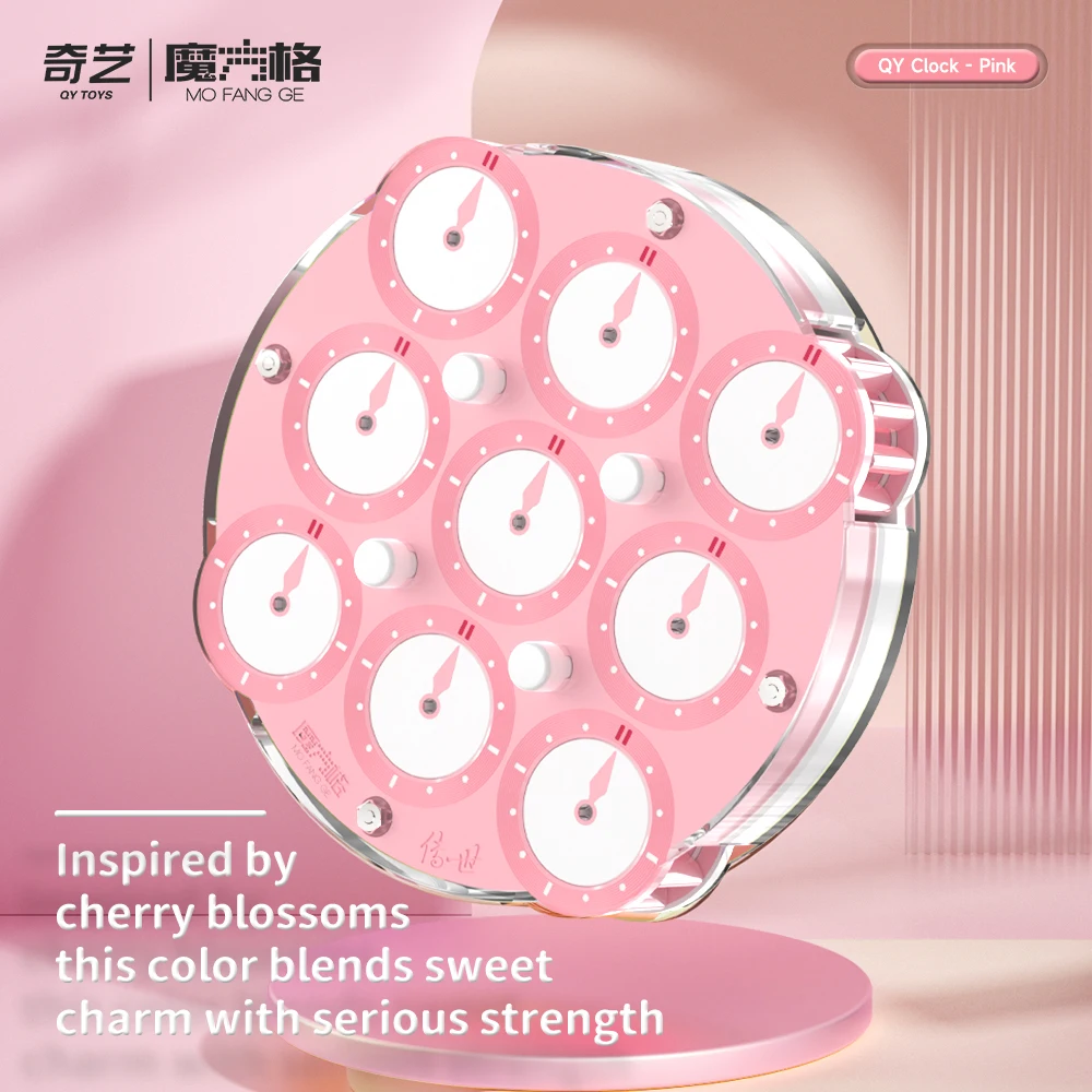 QiYi Clock Pink Cherry Blossom Magnetic 2025 Magic Speed Cube Educational Toy Gift