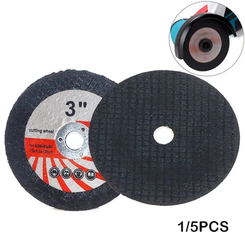 앵글 연마기 폴리싱 커팅 디스크, 전기 커팅 시트, 미니 커팅 디스크, 원형 송진 그라인딩 휠, 신제품, 5 개, 75mm