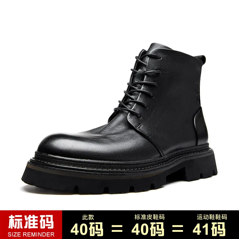 Breathable Mens Casual Autumn Winter British High-top Shoes Men Chelsea Boots All-match Men\'s Riding Boots Real Leather Cowhide