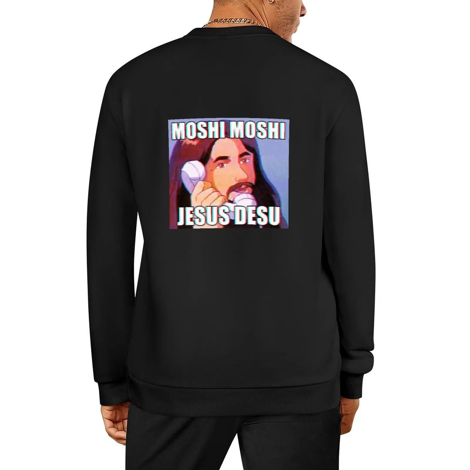 

MOSHI MOSHI, JESUS DESU Pullover korean style clothes men's sweat-shirt set mens clothes men's autumn clothes autumn sweatshirt