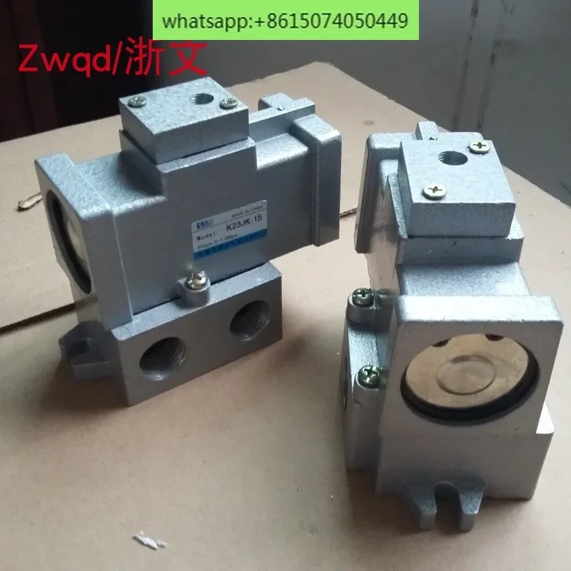 Two-position three-way gas control valve K23JK-15T K23JK-10 K23JK-20 K23JK-25 pneumatic directional valve