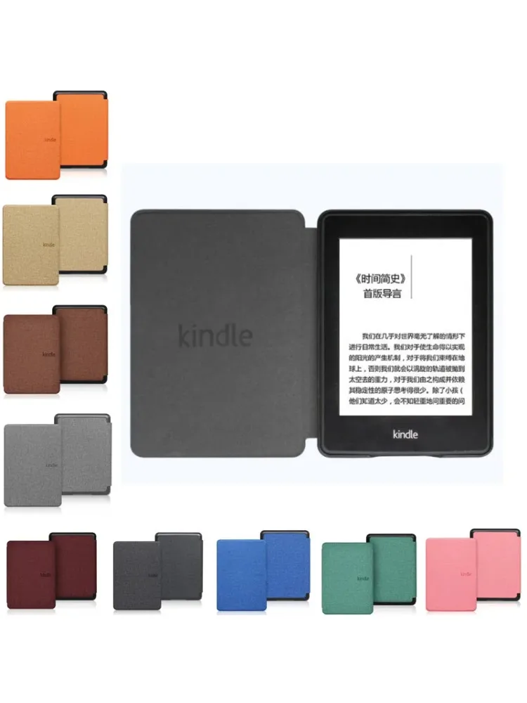 Magnetyczne etui na Kindle Basic 11. generacji (2022), Paperwhite 12. generacji (2024), RS23CV, 11., 10., 7., 6. generacji - inteligentny pokrowiec. — zdjęcie produktu 7