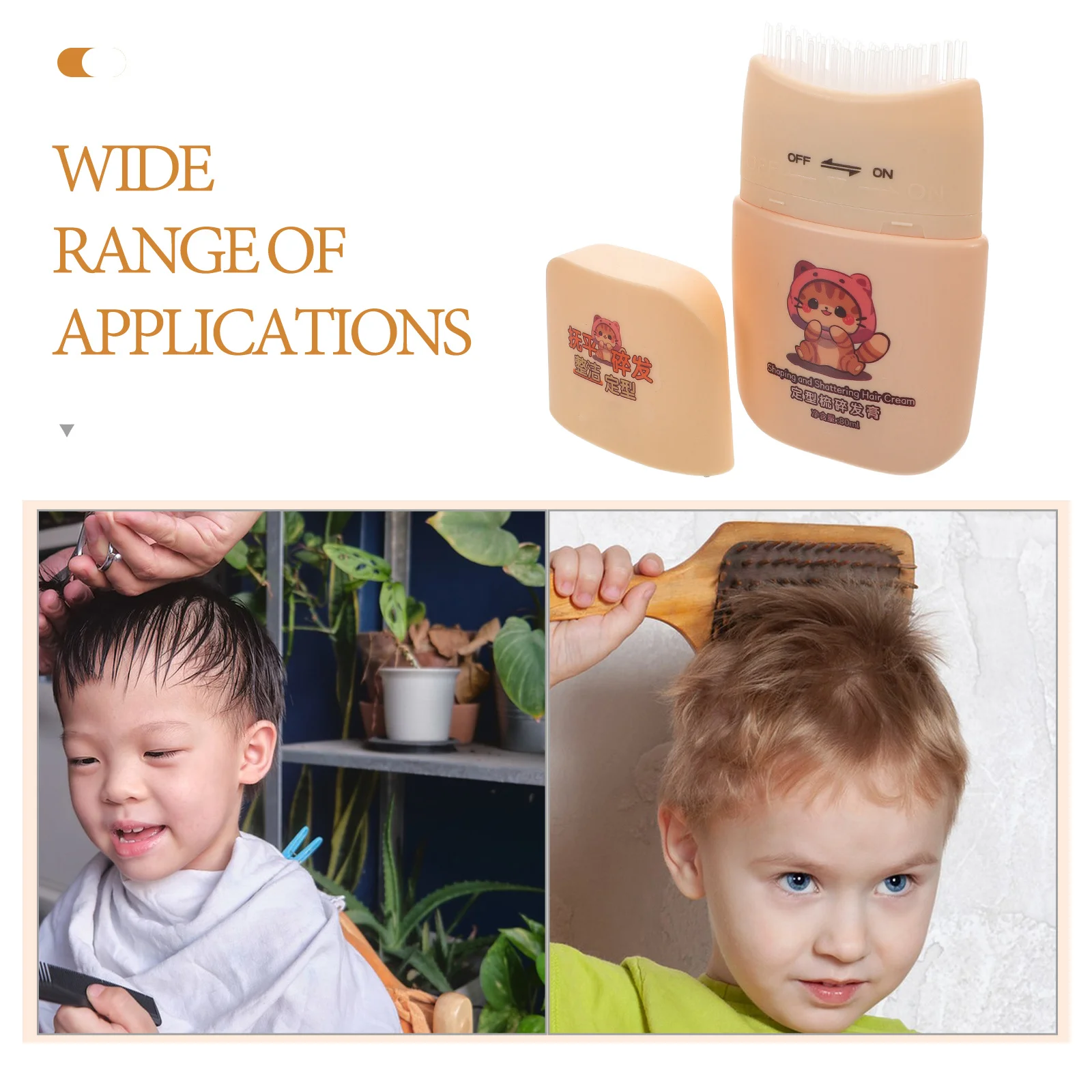 ベビーヘアジェル キッズヘアジェル ベージュ ベタつかない 飛び散り髪を抑えスタイリングするクリーム 子供用 スムーズな編み込み 長時間キープ