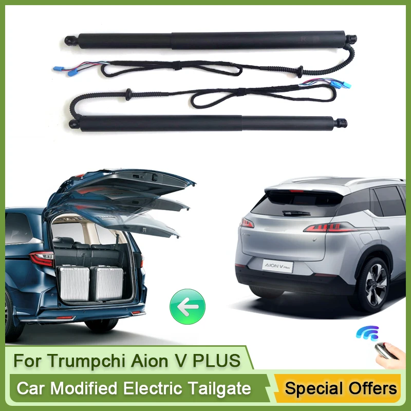 ​For Trumpchi Aion V PLUS 2023 2024 Car Electric Tailgate Tail Gate Strut Vehicle Power Rear Door Lifting System Kit for Trunk