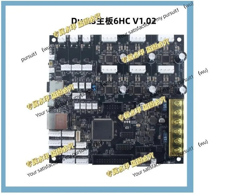 Duet3 6HC V1.02 motherboard Suitable for 3D printer accessories