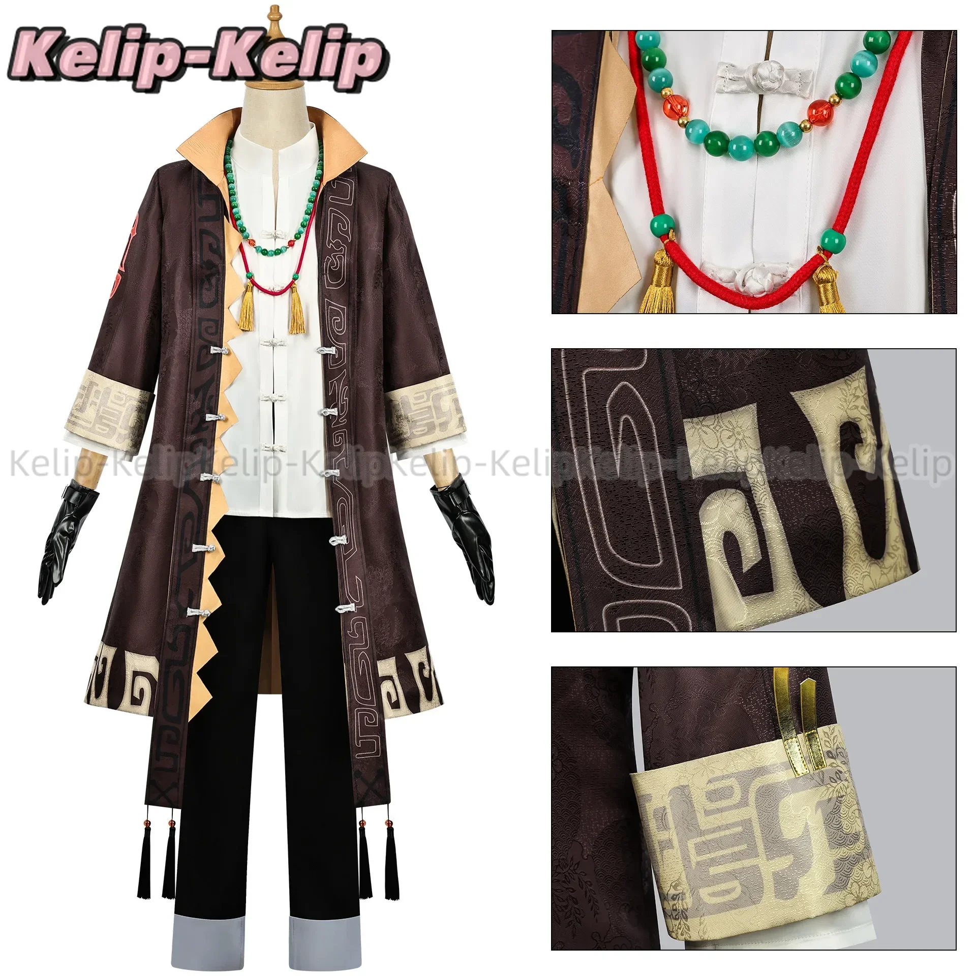 Dragon Return Gui Lange Chao Zhu Cosplay Kostuum Oude Stijl Chinese Tide Toneelkostuum Rollenspel Comic-Con Vermomming outfits