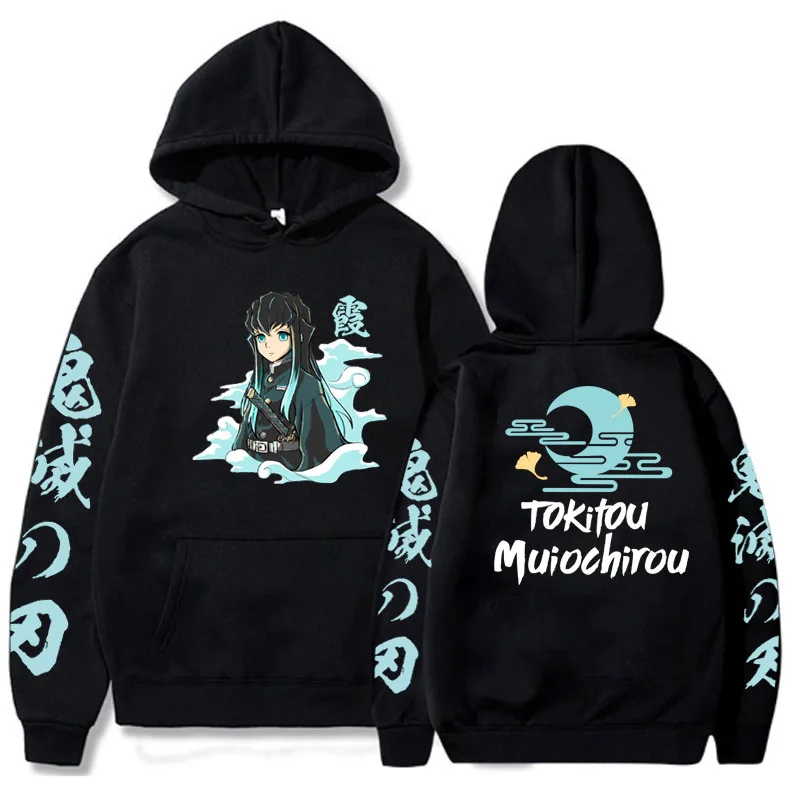 Anime Tokitou Muichirou Demon Slayer Hoodies Top Spring Autumn Japanese Style Hoodie Loose Casual Style Unisex sweatshirt