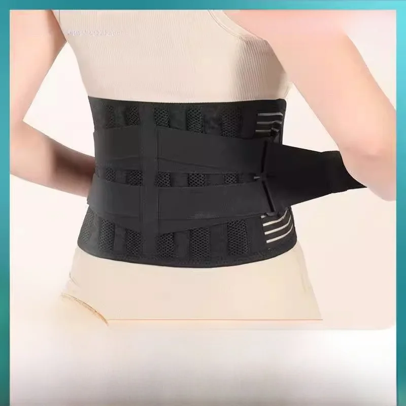 

Cross-Border Sports Fixed Waist Support Belt Dual Elasticity Fitness Waist Belt Pressure Support Outdoor Running Waist Protec...
