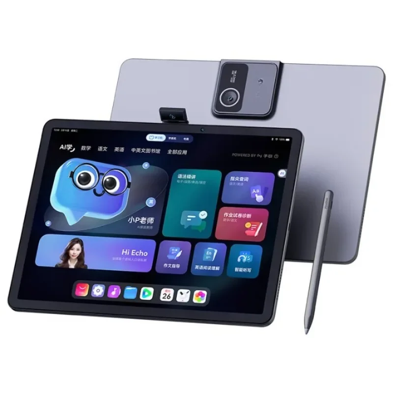 

AI learning machine X20 (16G + 512G) Ziyue education large model small/junior/senior high school student tablet