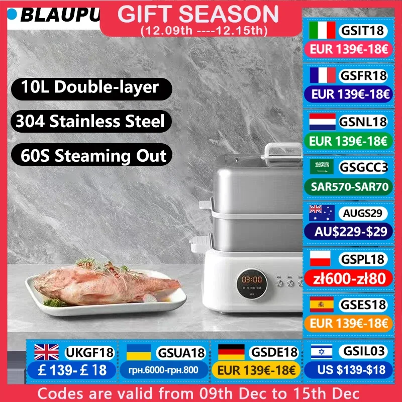 BLAUPUNKT Multifunction Electric Steamer 10L Double Layer 60S Fast Steam Pot Cooker Steaming Rice Fish Coarse Stainless Steel