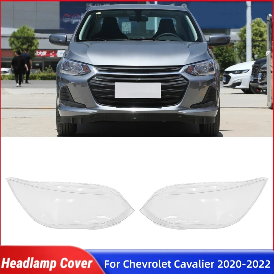 

Для Chevrolet Cavalier 2020 2021 2022, аксессуары, автомобильный абажур, корпус фары, передняя фара автомобиля, крышка объектива, корпус