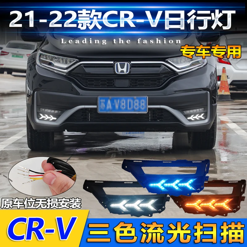 

1set 2021~2022year for Honda CRV CR-V CR V daytime light car accessories LED DRL headlight for Honda CR-V CRV fog light