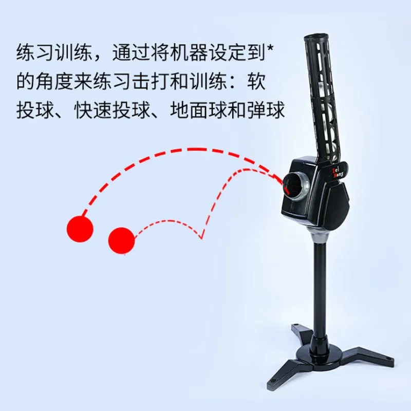 ZH-382Z Self-Traini… - image