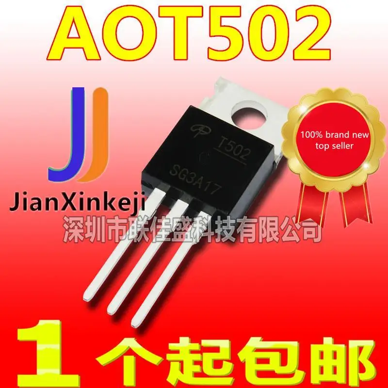 10Pcs 100% Original New In สต็อก AOT502 T502 60A 44V N-Channel MOS Field Effect Tube TO-220