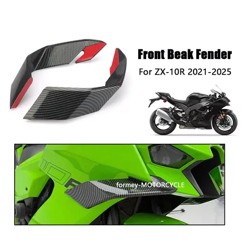 そら バイク カワサキ ZX-10R 2004-2005 用 未塗装タンクサイドカバーパネル
