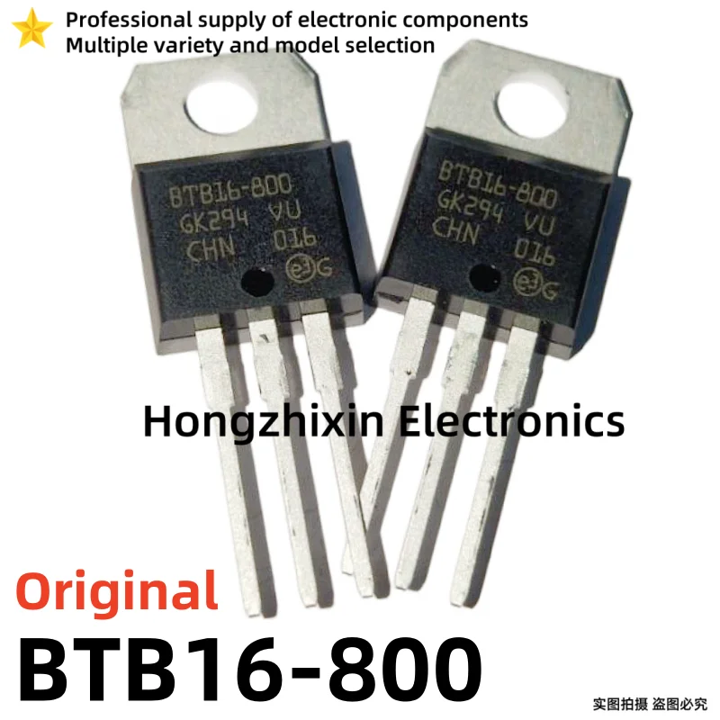 10PCS Original BTB12-600B BTB12-600C BTB12-800B BTB16-600B BTB16-600C BTB16-800 BTB16-800B BTB24-600B TO-220