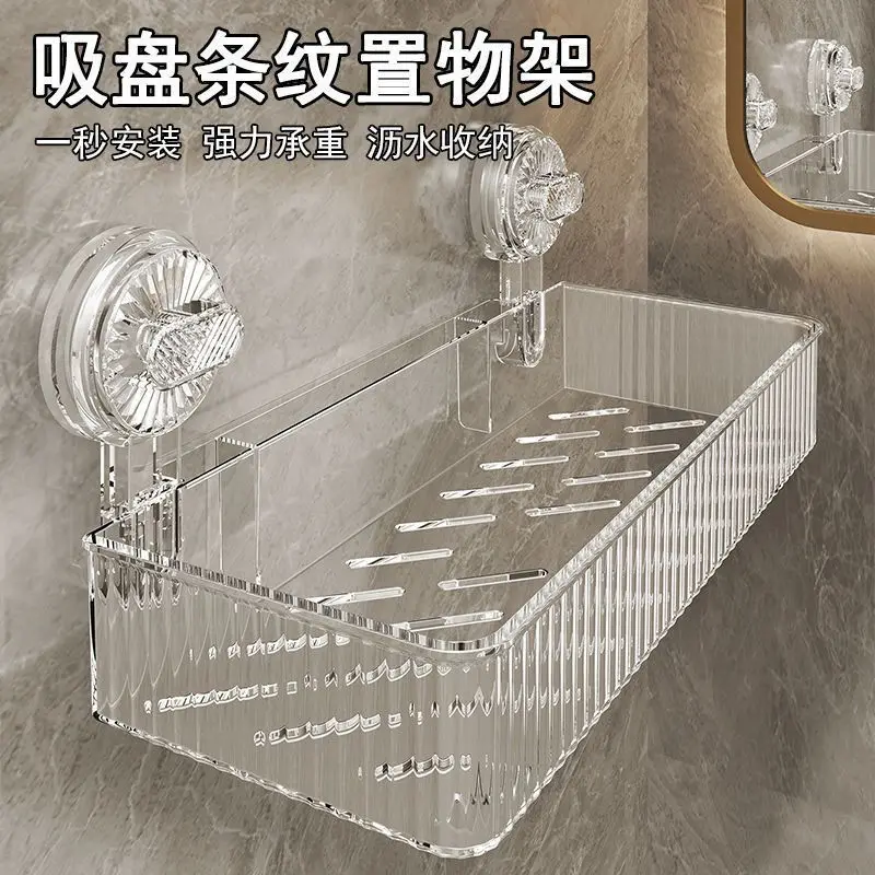 

custom. [3 Days Hot Sale 1298 Pieces] Suction Cup Storage Rack No Drilling Wall-Mounted Bathroom Countertop Organizer Hanging Wa