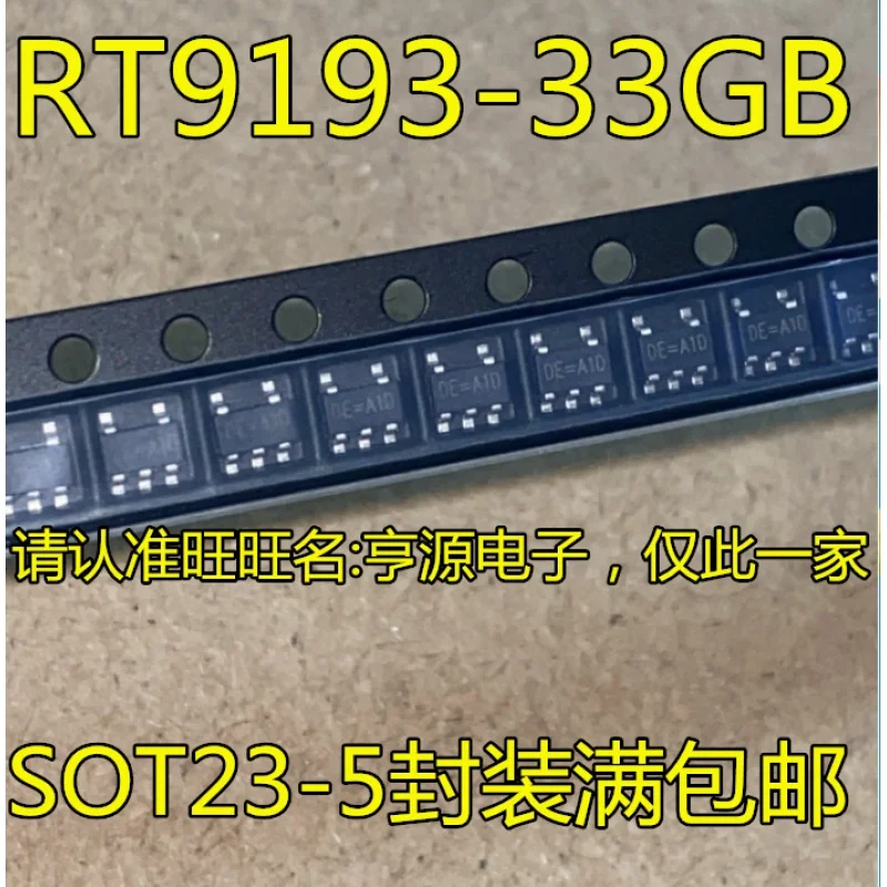 Rt9193 RT9193-33GB Silk Screen De = A1d SOT23-5 Package Voltage Regulator Chip Hot Selling Price Excellent