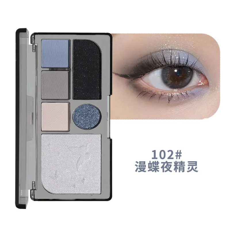 ビヤ ダークナイト バタフライ アイシャドウ ディスク ファイン グリッター パール光沢 マット ハイライト シャドウ ブライトニング グルーミング インテグレーテッド ディスク