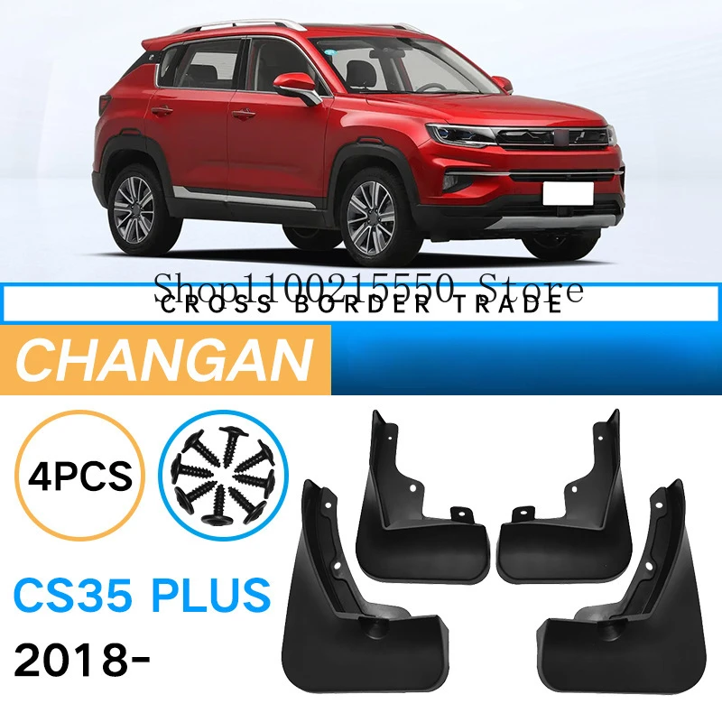 Car Mudguards Plastic Fender Cover Flares Splash Guard Cover Exterior Mud Flaps For Changan CS35 Plus 2018-2023 Accessories