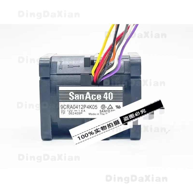 

D 1 pcs For Sanyo 9CRA0412P4K05 | 4048 12V 4CM Dual Fan Violent Axial Cooling Fan