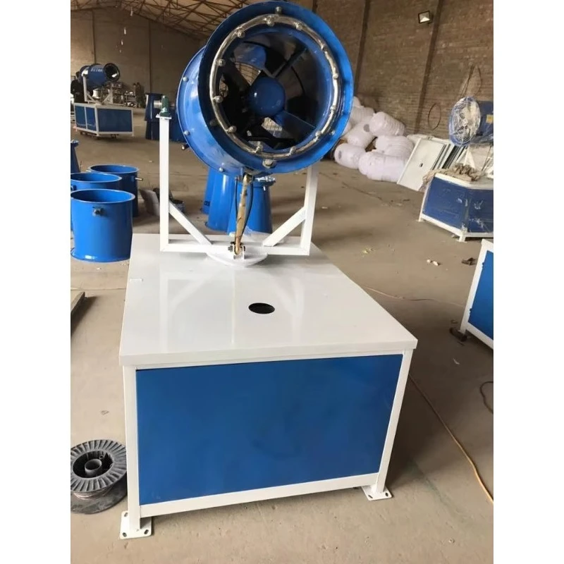 Tractor Mounted Agricultural Sprayer Fog Cannon with Water tank and Generator Set  Fog Cannon Sprayer Wholesale Price