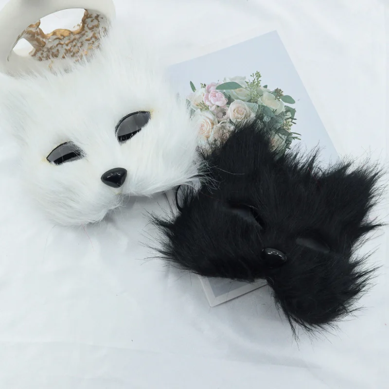 Halloween Ball Fox Half Face Mask Cartoon Cat Wolf Tail Make-up Masks Imitation Animal Mask Carnival Party Cosplay Costume Props