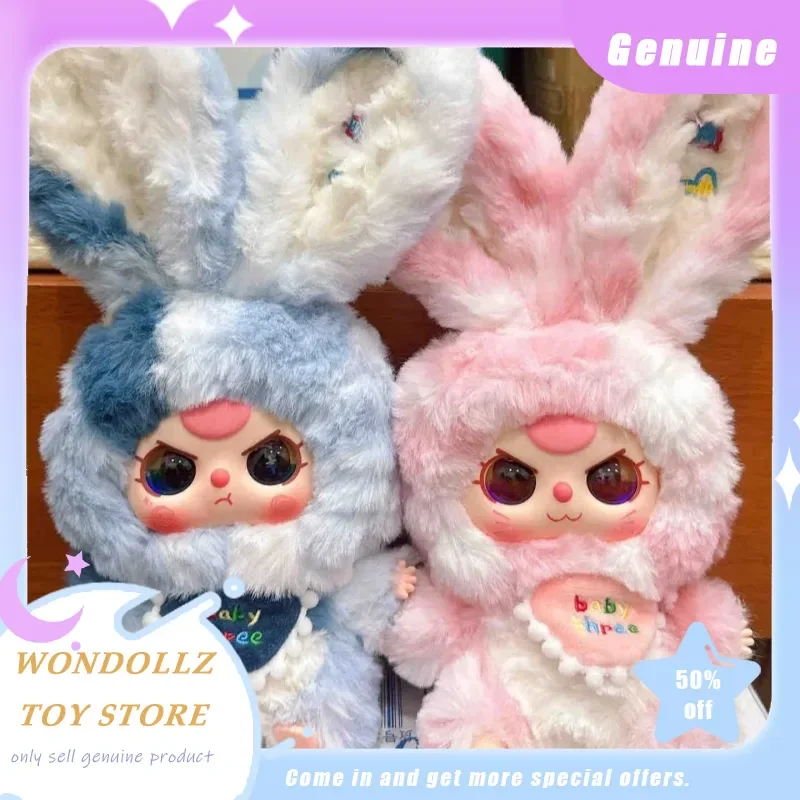 

Подлинная детская три слепая коробка, лилия, кролик, город, серия V1, кавайная фигурка, плюшевая кукла, коллекция украшений, подарок на Рождество и день рождения