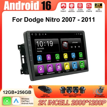 Radio de coche Android para Dodge Nitro 2007 - 2011Wireless Carplay Android Auto reproductor Multimedia de coche navegación GPS DSP RDS BT 1