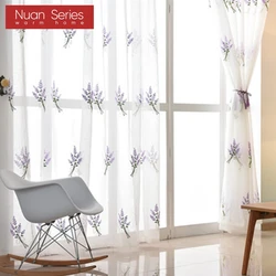 1PC Nuan Series White Embroidered Flower Tulle Sheer Window Transparent Curtain for Living Room Bedroom Decor