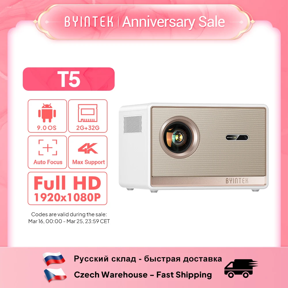 BYINTEK T5 Max Full HD 1080P проектор 4K 1000ANSI Android WiFi 6 автофокус профессиональный бас-проектор для домашнего кинотеатра для видео